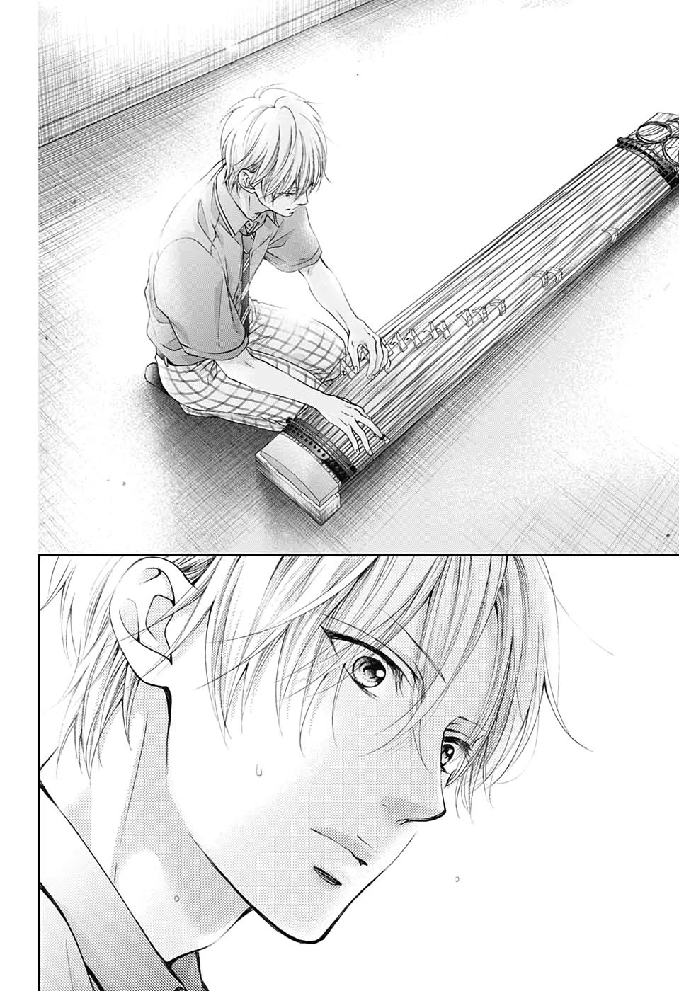Kono Oto Tomare!, Chapter 92 image 04
